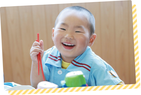給食